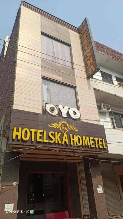 Hotel Ska Chandīgarh 外观 照片